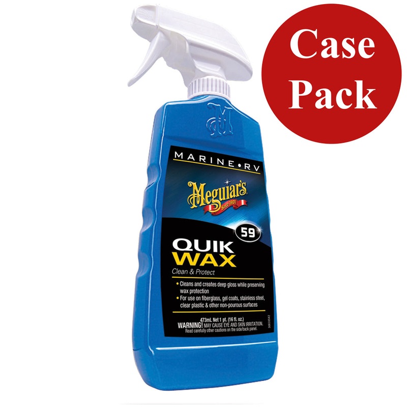Meguiars Quick Wax – *Case of 6* [M5916CASE]