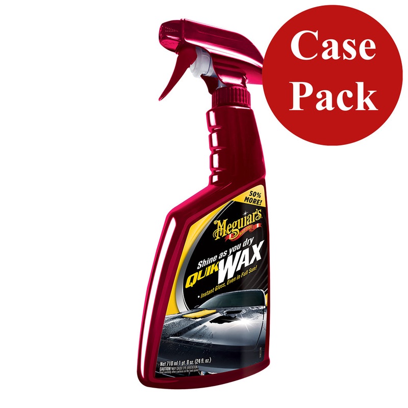 Meguiars Quik Wax – 24oz *Case of 6* [A1624CASE]