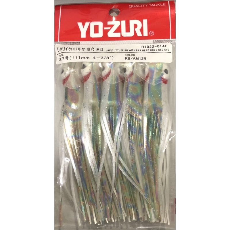 Yo-Zuri Cuttlefish With Ear Head Hole Red Eye – RB/AM12R