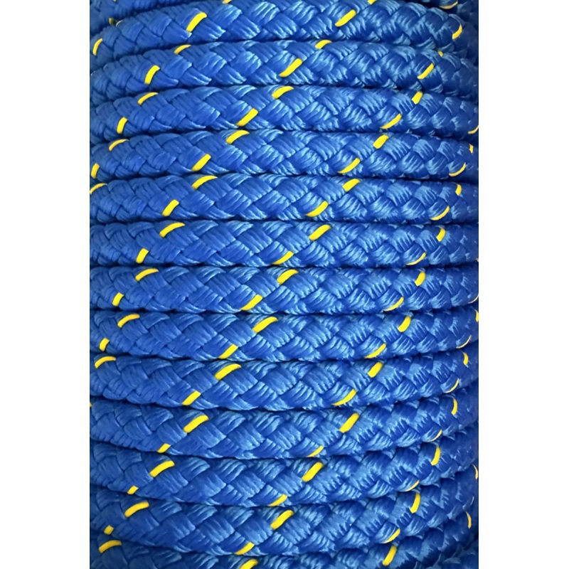 NovaBraid NovaLite Floating Line – Blue Yellow 1/2