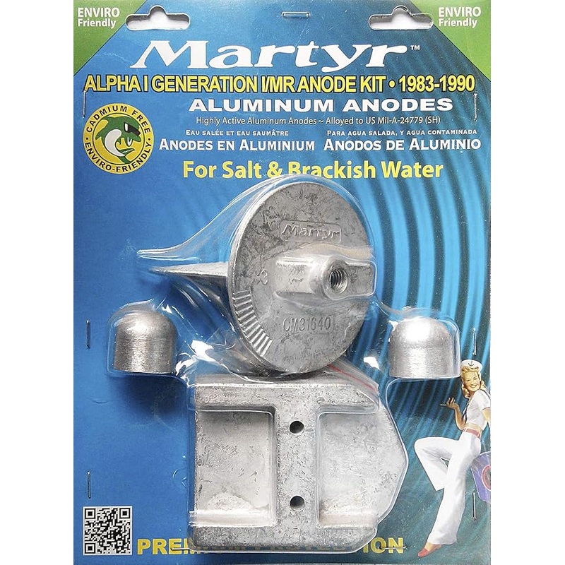 Aluminum Aplha Gen I Anode Kit