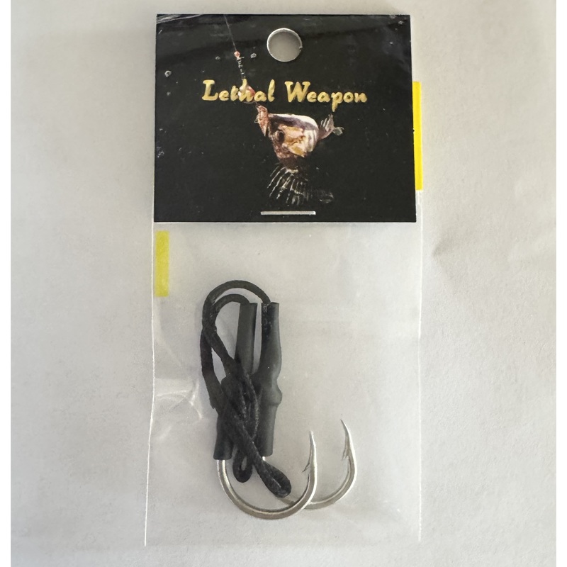Bron’s Lethal Weapon Single Hook Rig 2 pack