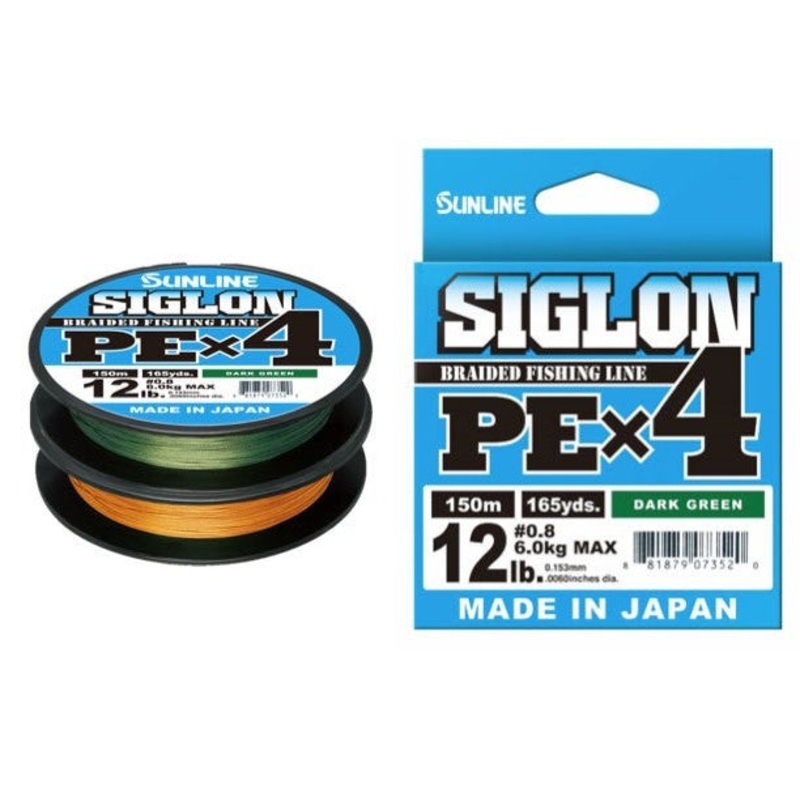 Siglon PEx4 Braided Line*|Dark Green|Orange|10lb|12lb|16lb|20lb|30lb|40lb|50lb|165yds|1968yds