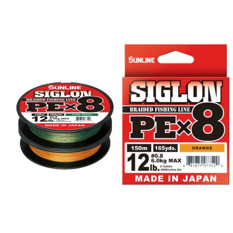 Siglon PEx8 Braided Line|Dark Green|Orange|10lb|12lb|16lb|20lb|30lb|40lb|50lb|165yds|1968yds