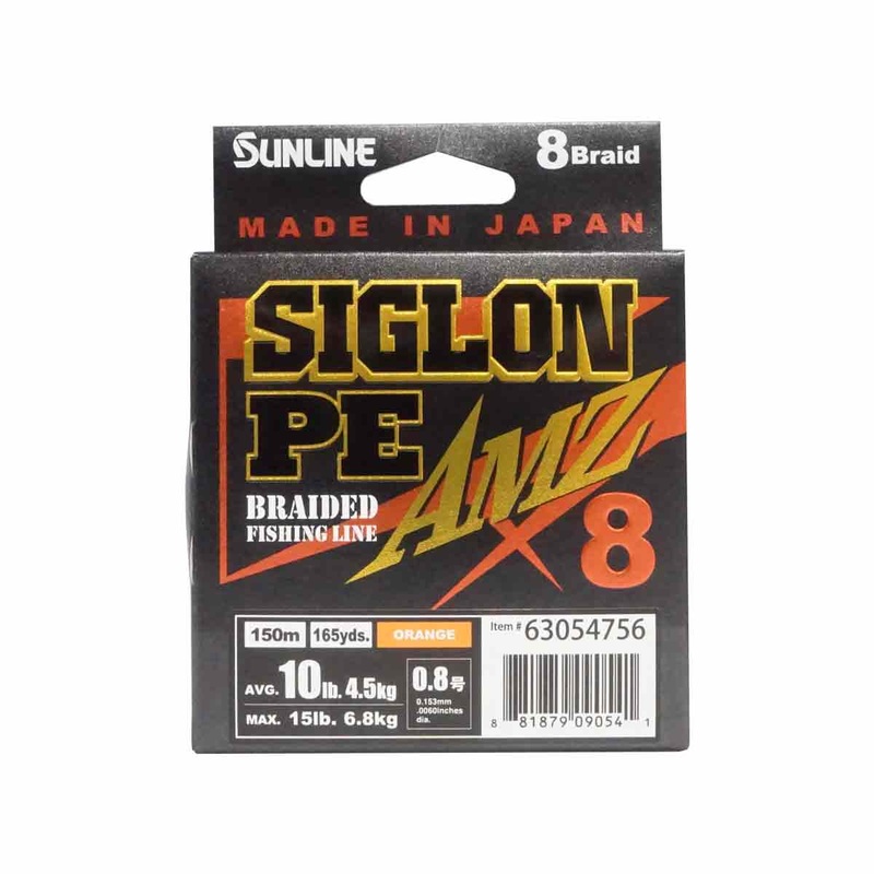Siglon PE AMZ x8 Braided Line|Orange|10lb|12lb|16lb|165yds