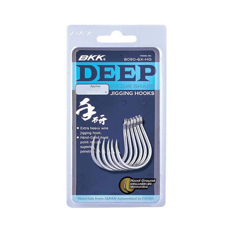 Bkk Deep Jigging Hooks|8/0 – 5PK|9/0 – 4PK|11/0 – 3PK