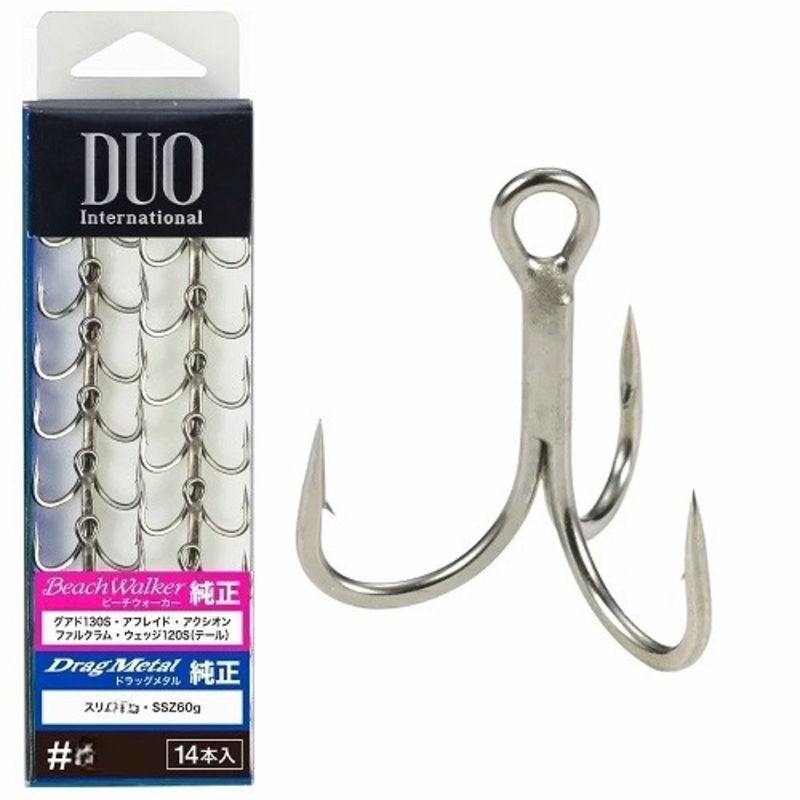Duo Original Sw Treble Hooks|7 – 17PK|4 – 14PK|5 – 16PK