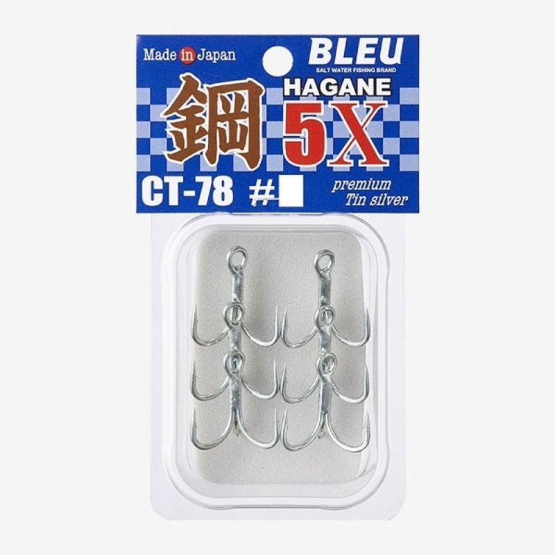 Vanfook Ct-78 5x Treble Hooks|1 – 6PK|2 – 4PK|4 – 6PK|6 – 6PK|1 – 4PK
